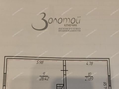 dom-selo-rozhdestveno-bolshemurashkinskiy-rayon фото